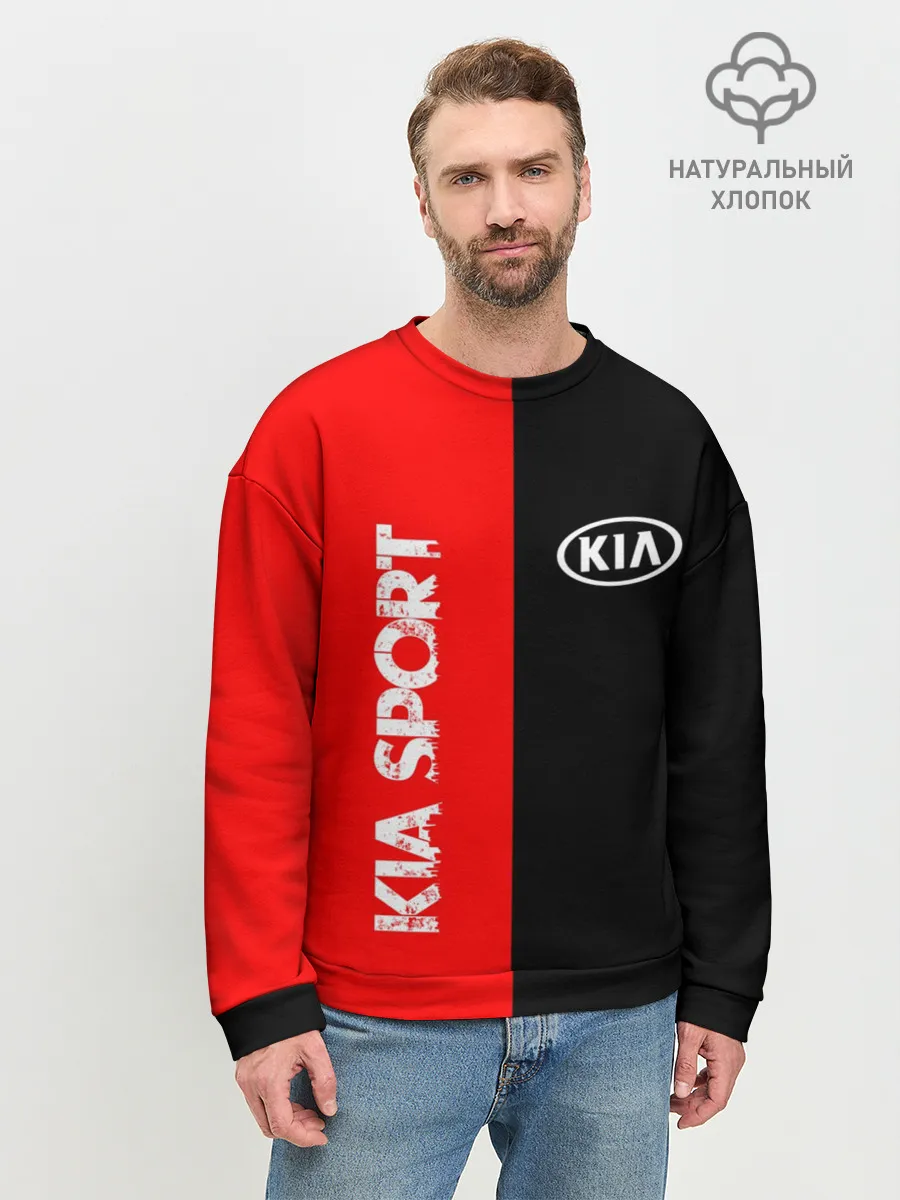 Мужской свитшот базовый / KIA SPORT