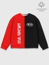 Мужской свитшот базовый / KIA SPORT