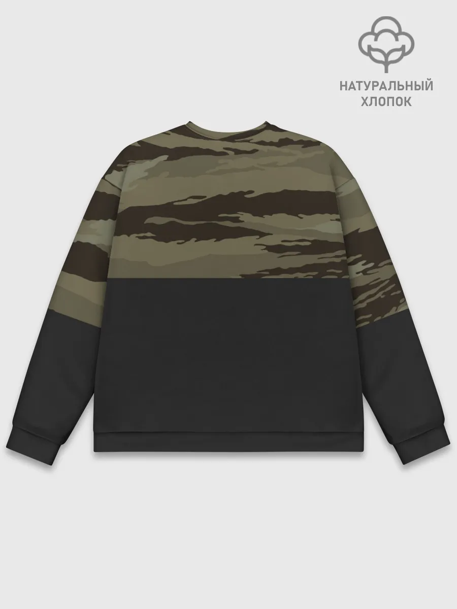 Мужской свитшот базовый / Камуфляж ВДВ РФ