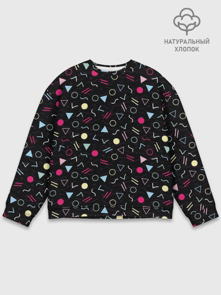 Мужской свитшот базовый / 80 Battaries