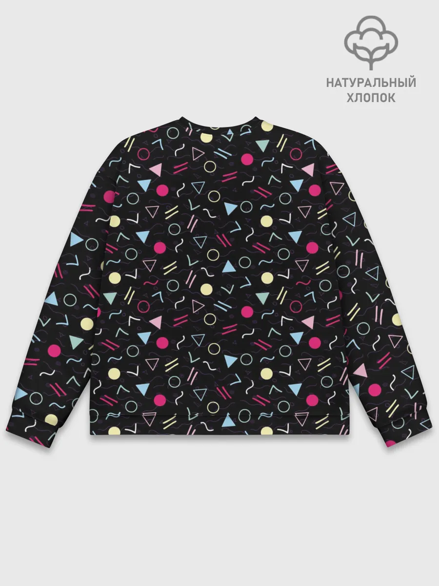 Мужской свитшот базовый / 80 Battaries