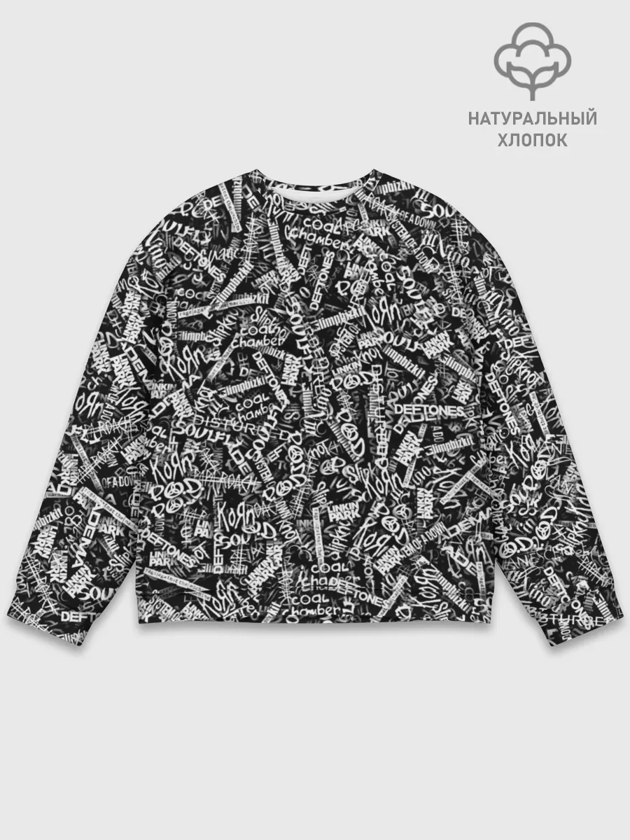 Мужской свитшот базовый / Alternative Nu Metal