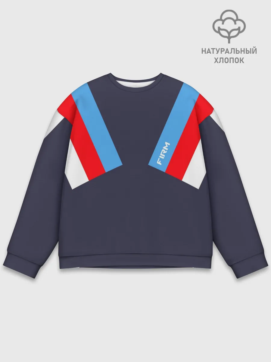 Мужской свитшот базовый / Стиль 90 х