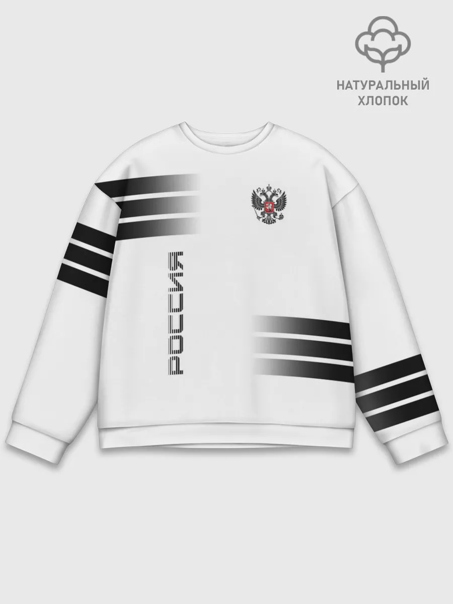 Мужской свитшот базовый / Россия