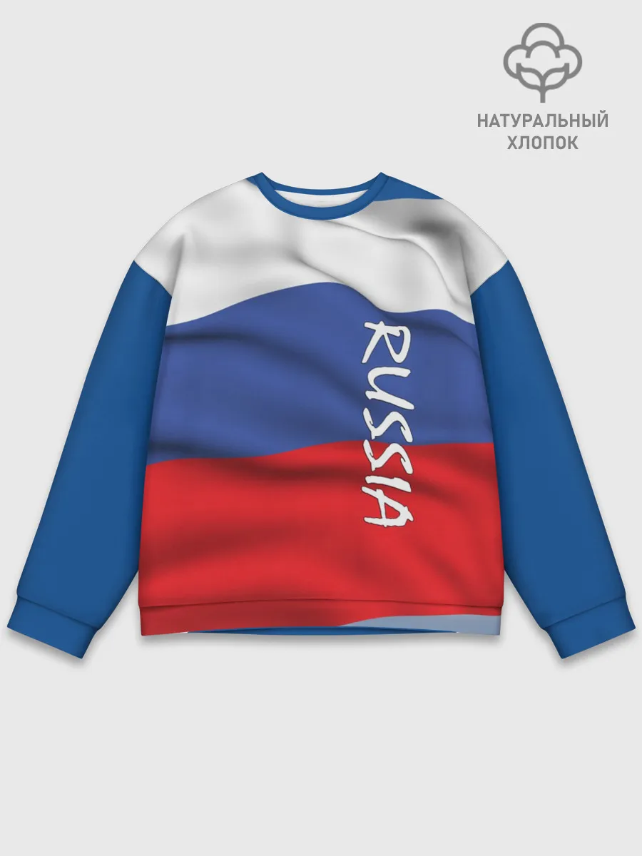 Мужской свитшот базовый / ФЛАГ РОССИИ.