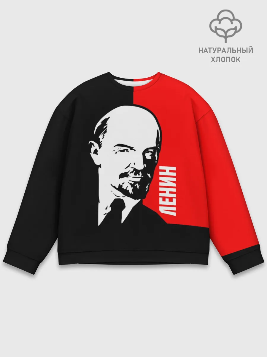 Мужской свитшот базовый / Ленин