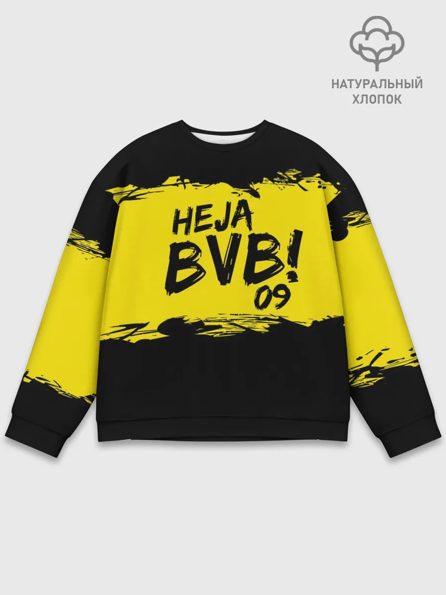 Мужской свитшот базовый / Borussia Dortmund FC