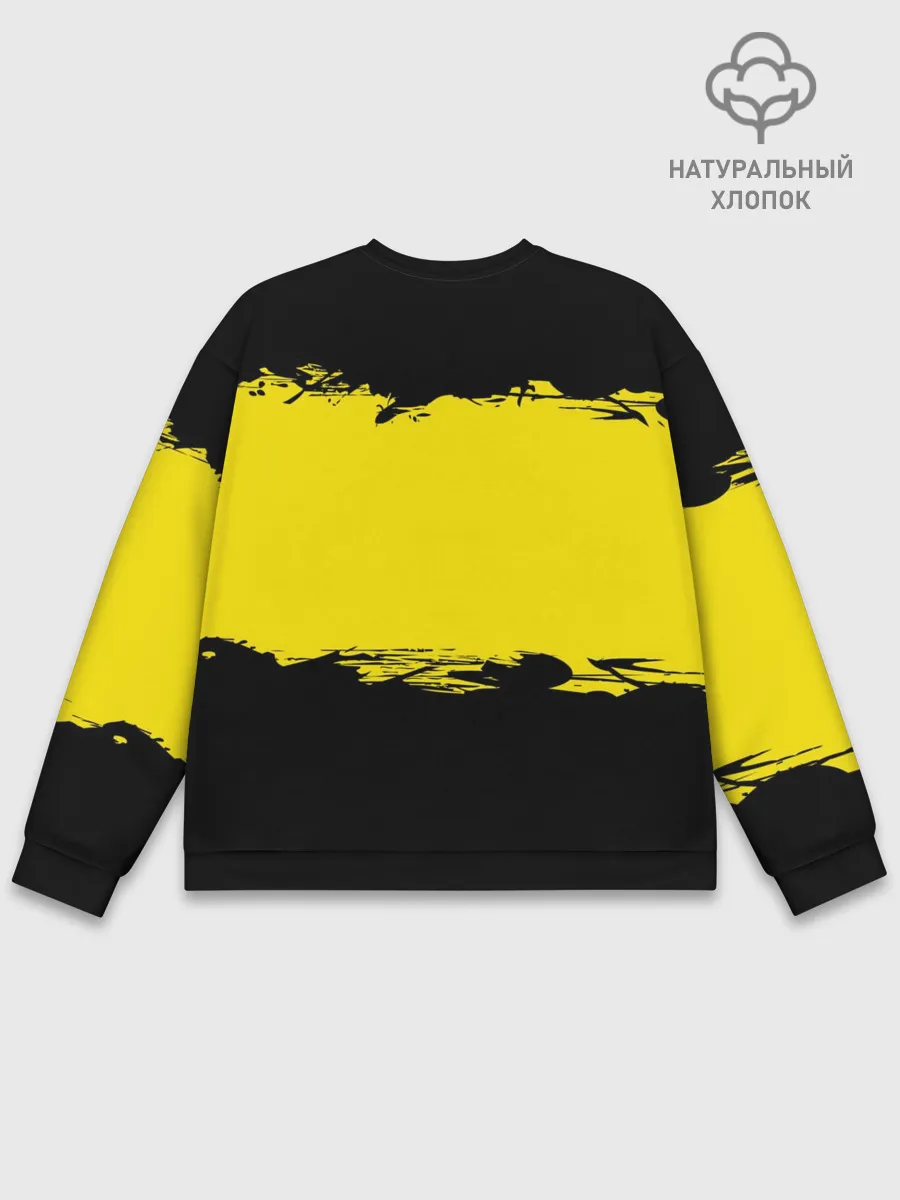 Мужской свитшот базовый / Borussia Dortmund FC