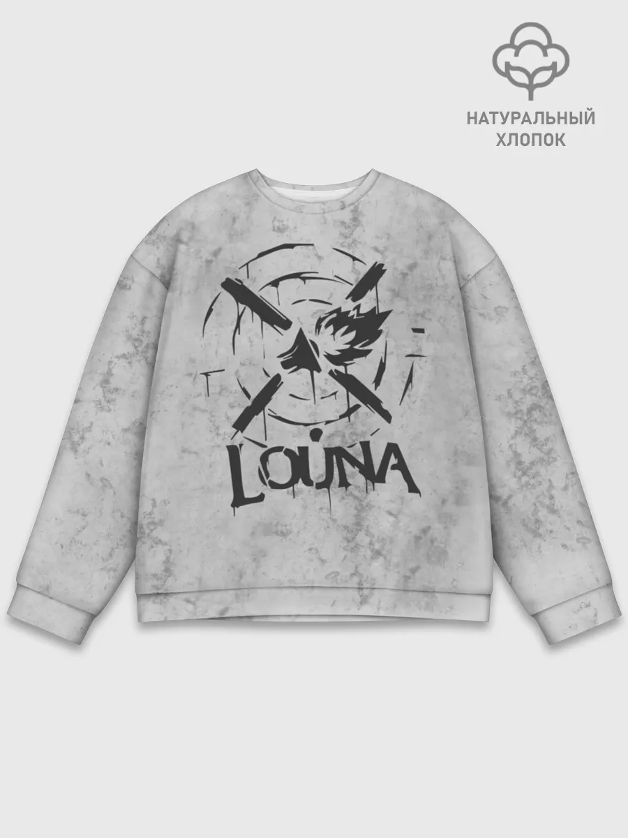 Мужской свитшот базовый / Louna