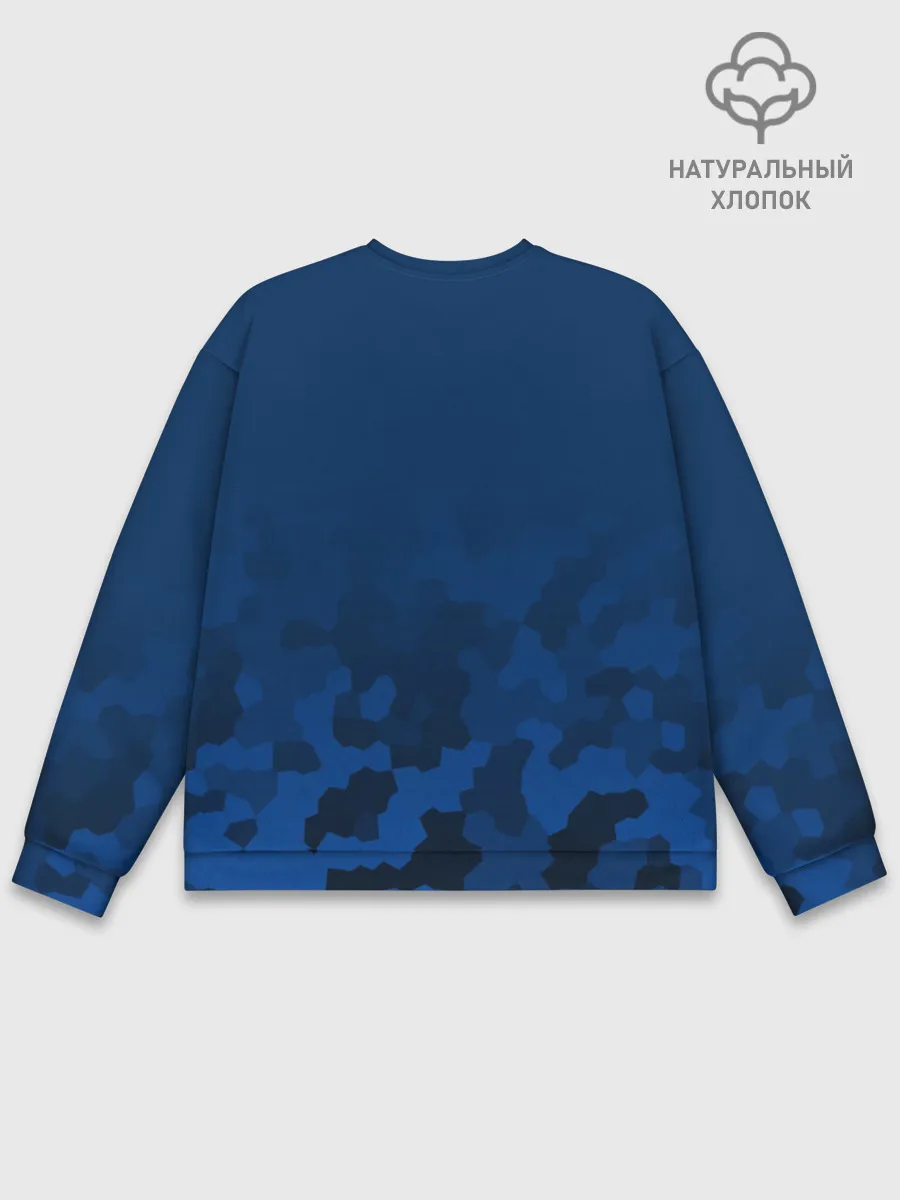 Мужской свитшот базовый / CHELSEA SPORT