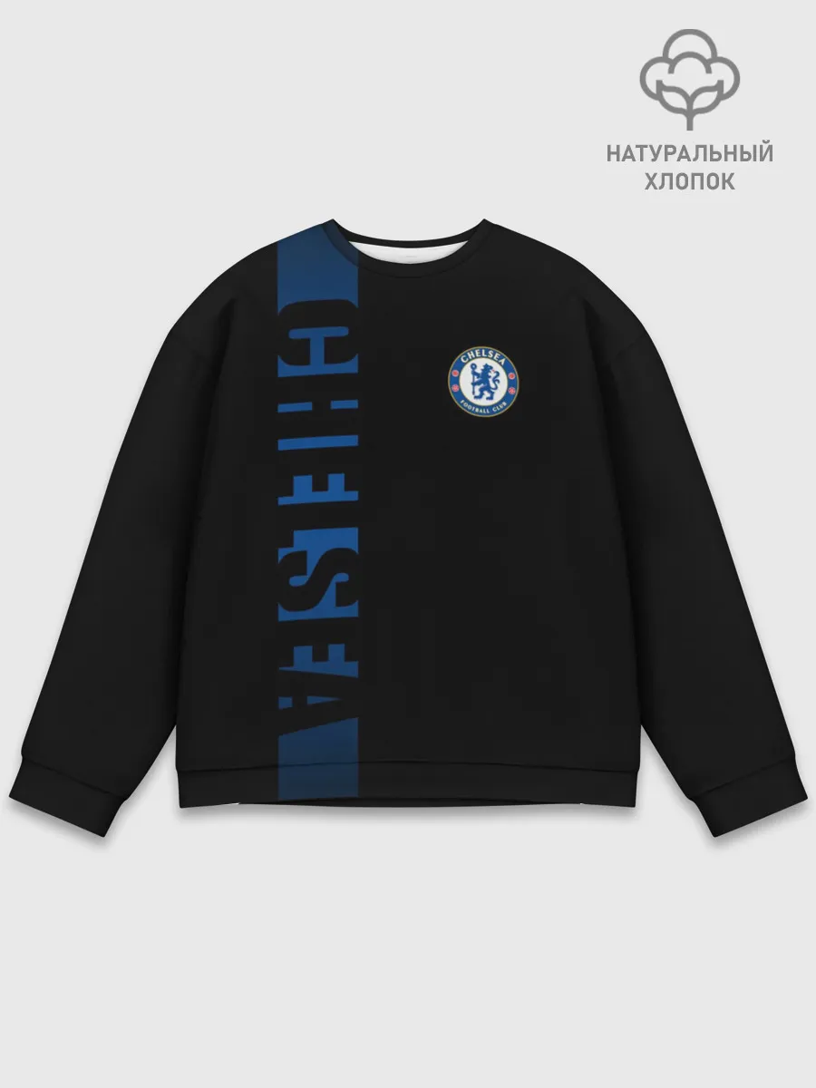 Мужской свитшот базовый / CHELSEA SPORT