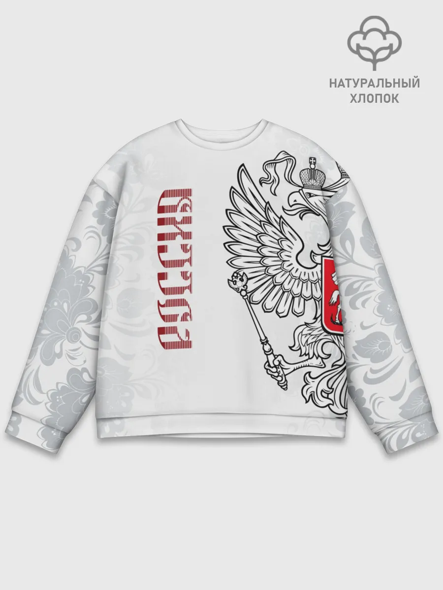 Мужской свитшот базовый / Россия