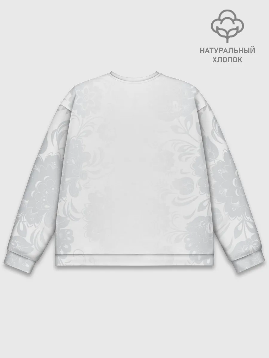 Мужской свитшот базовый / Россия