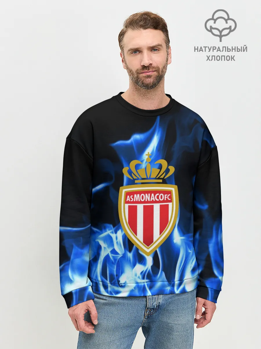 Мужской свитшот базовый / MONACO