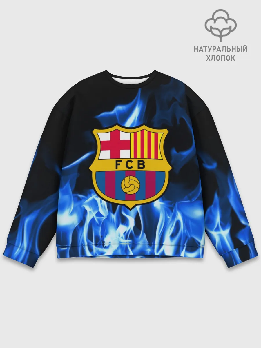 Мужской свитшот базовый / BARCELONA