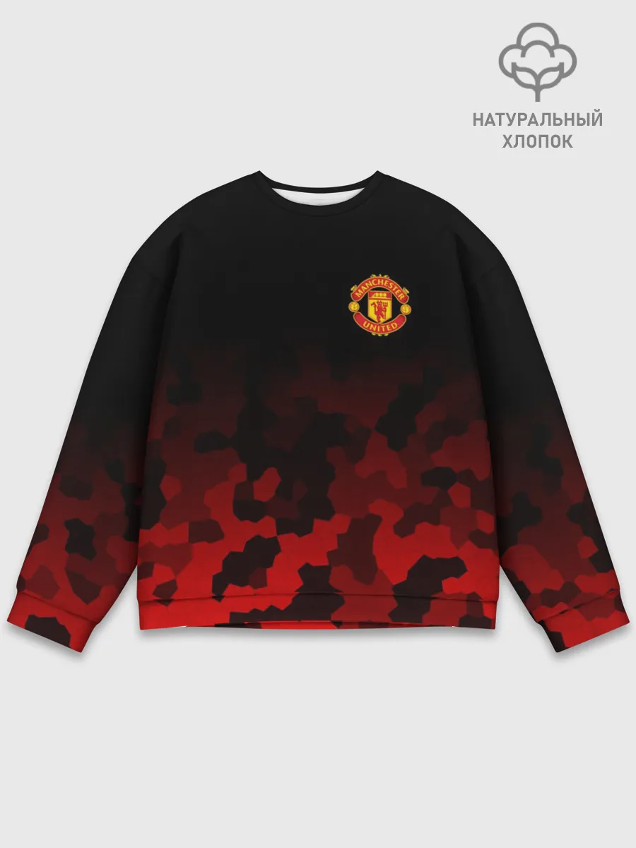 Мужской свитшот базовый / F.C.M.U SPORT