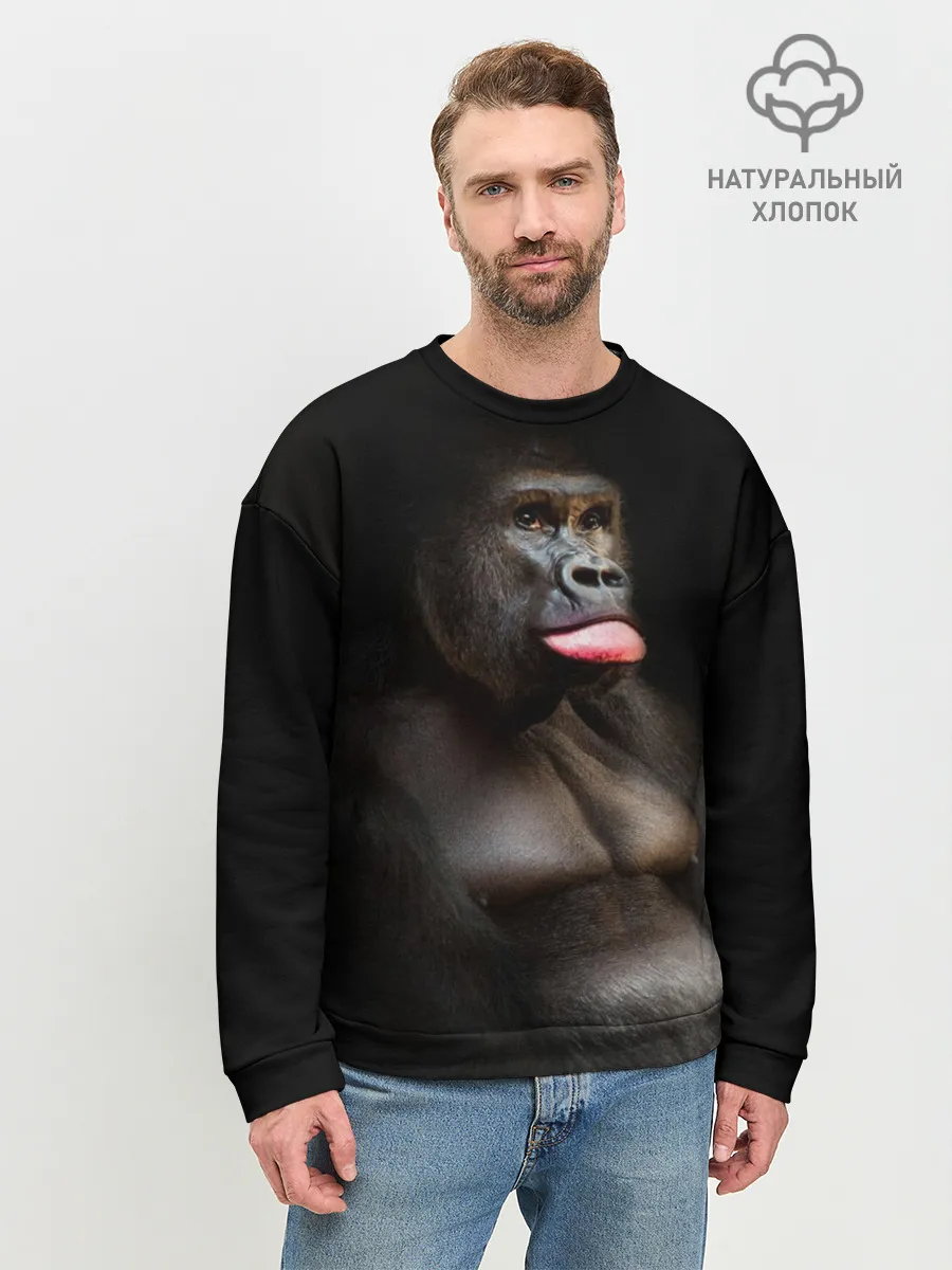 Мужской свитшот базовый / Горилла