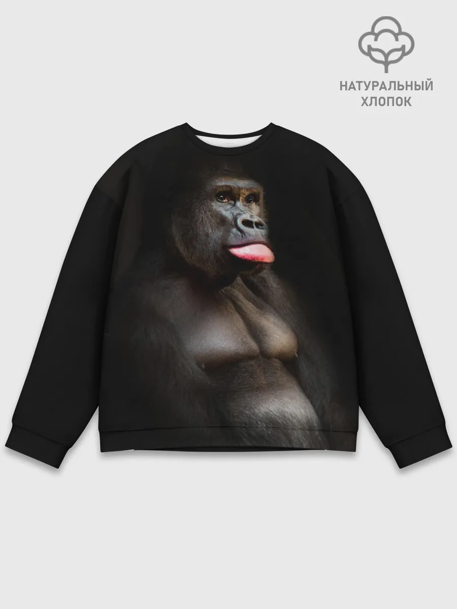 Мужской свитшот базовый / Горилла