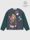 Мужской свитшот базовый / Toradora