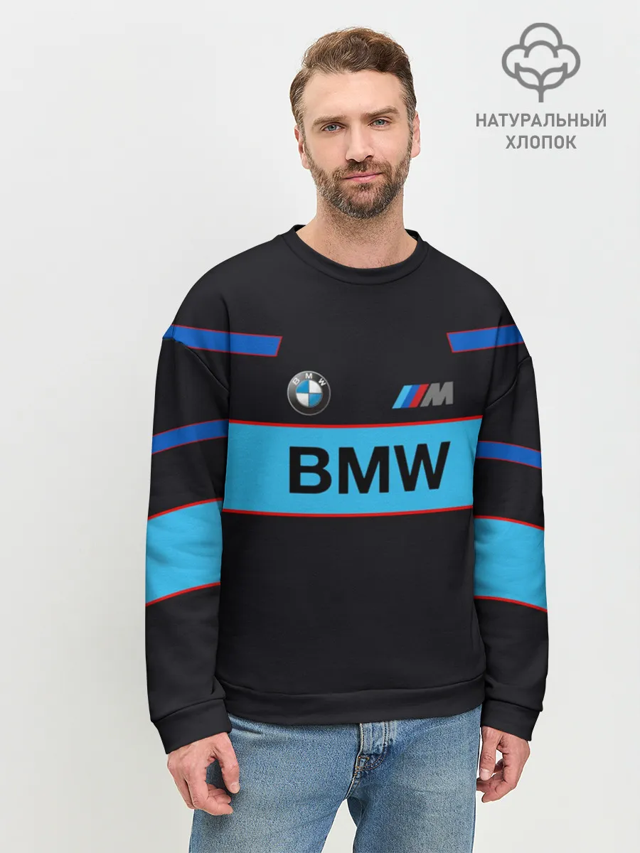 Мужской свитшот базовый / BMW