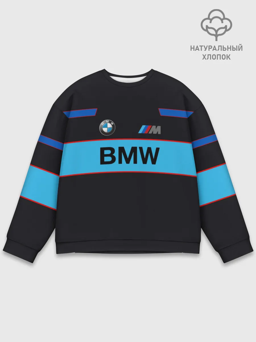 Мужской свитшот базовый / BMW