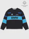 Мужской свитшот базовый / BMW