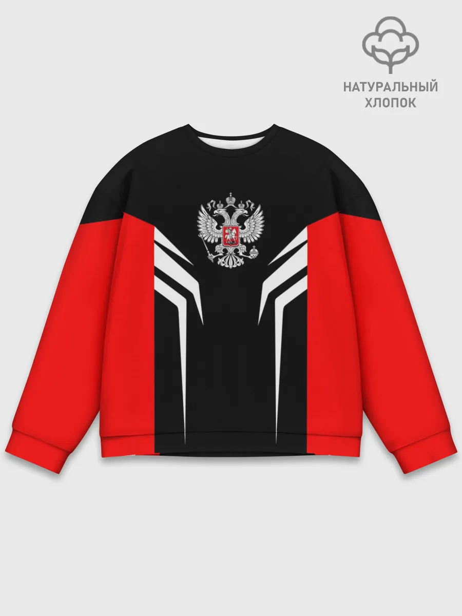 Мужской свитшот базовый / Россия