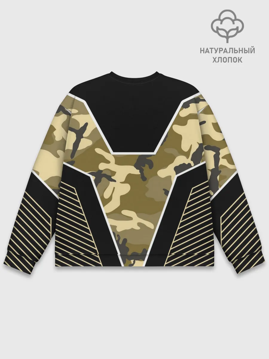 Мужской свитшот базовый / CS:GO