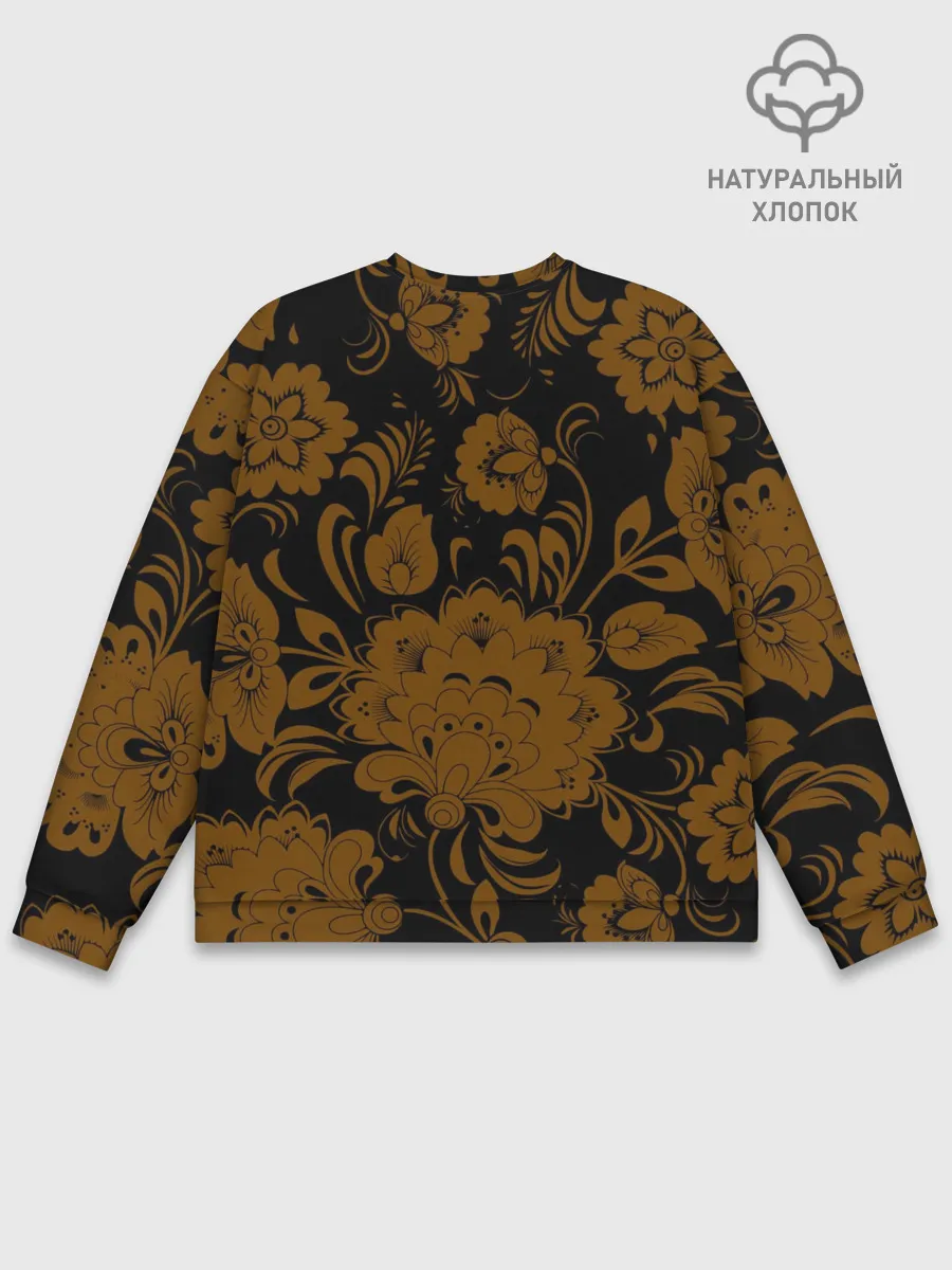 Мужской свитшот базовый / Россия