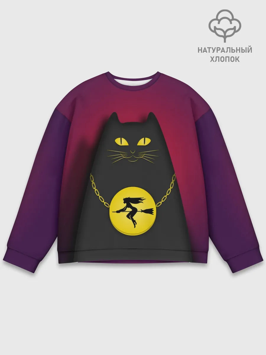 Мужской свитшот базовый / Кот Бегемот