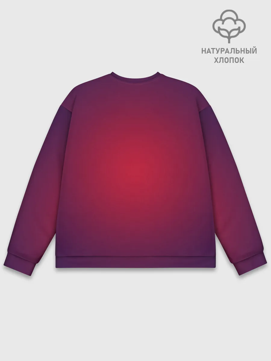 Мужской свитшот базовый / Кот Бегемот