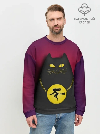 Мужской свитшот базовый / Кот Бегемот