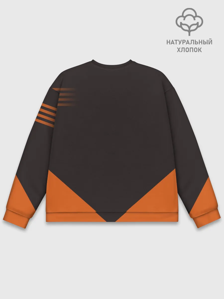 Мужской свитшот базовый / Баскетбол