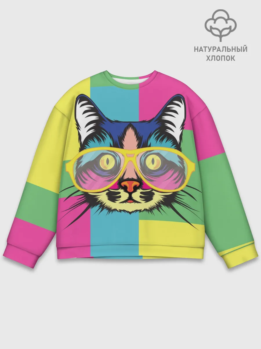 Мужской свитшот базовый / Яркий Кот