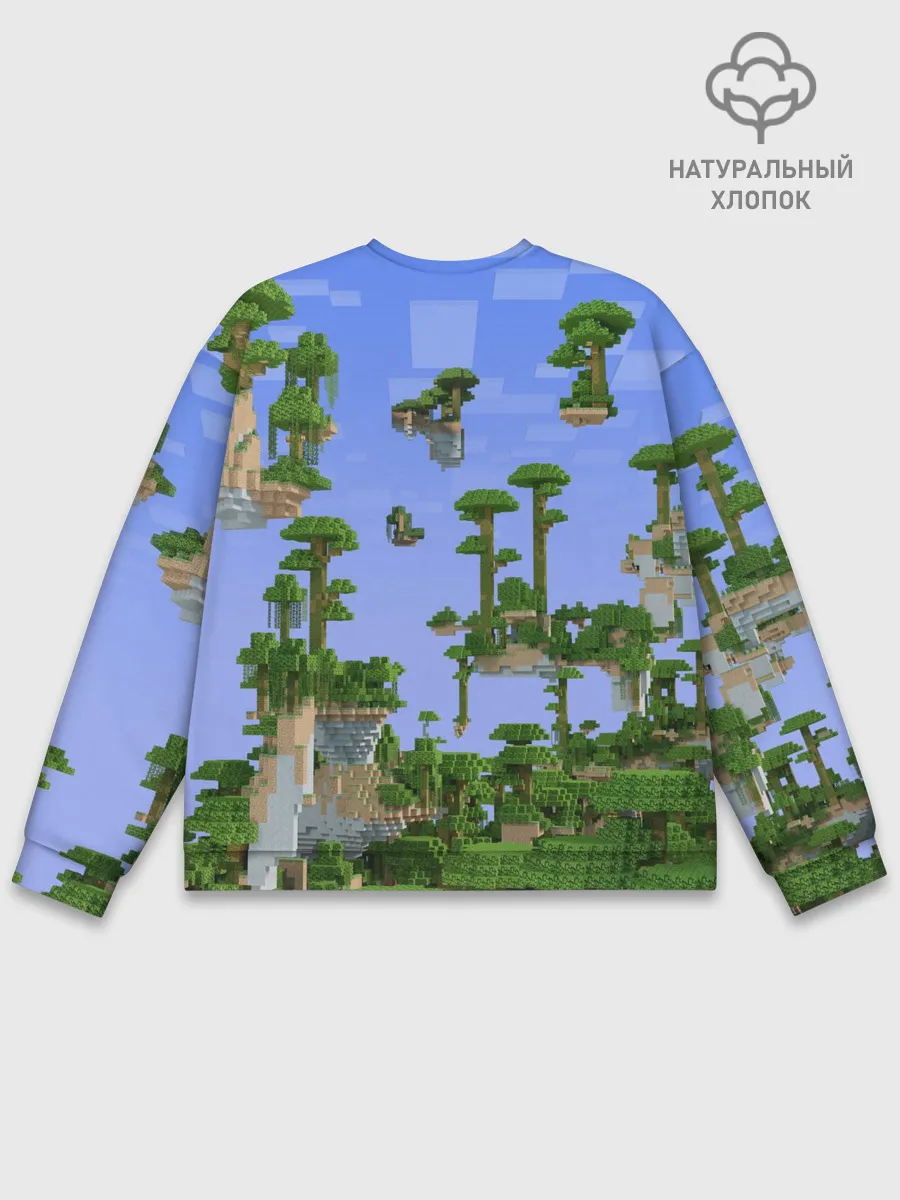 Мужской свитшот базовый / Стив среди парящих островов.