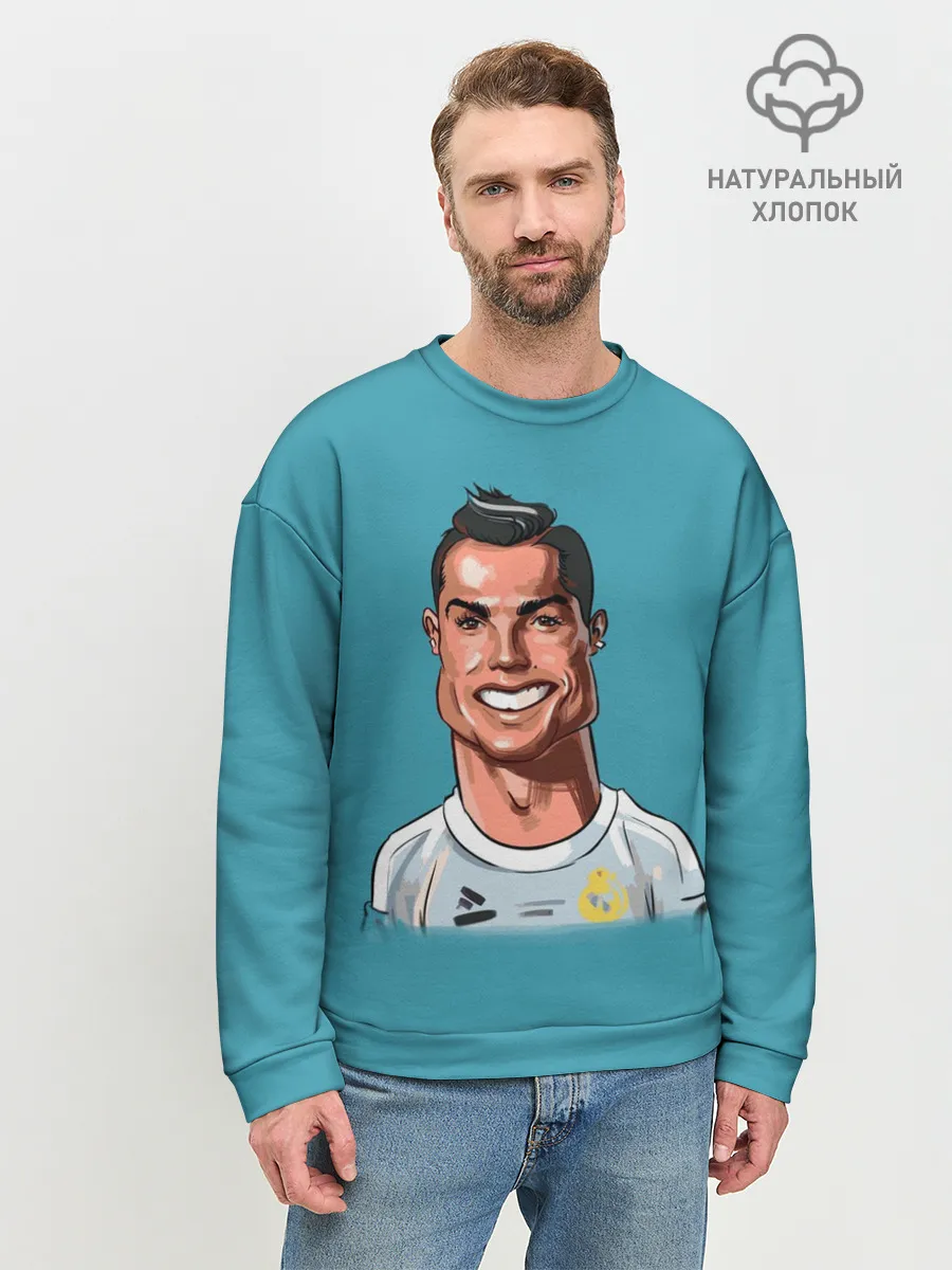Мужской свитшот базовый / КариРоналдо