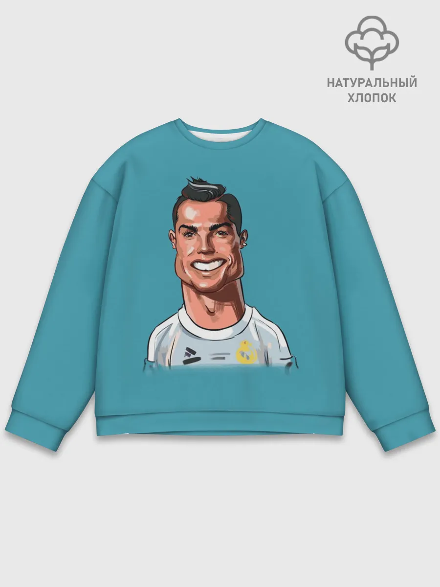 Мужской свитшот базовый / КариРоналдо