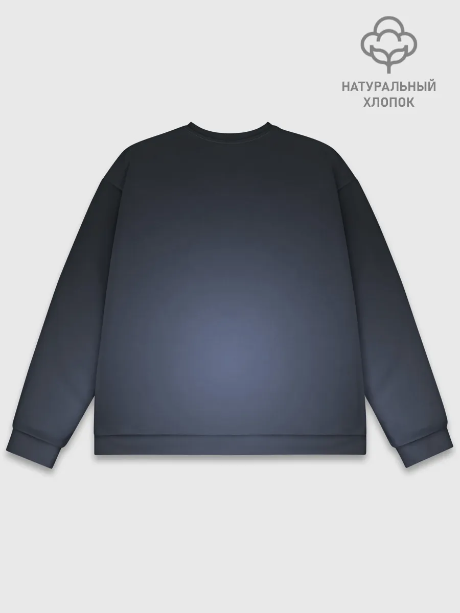 Мужской свитшот базовый / XXXtentacion