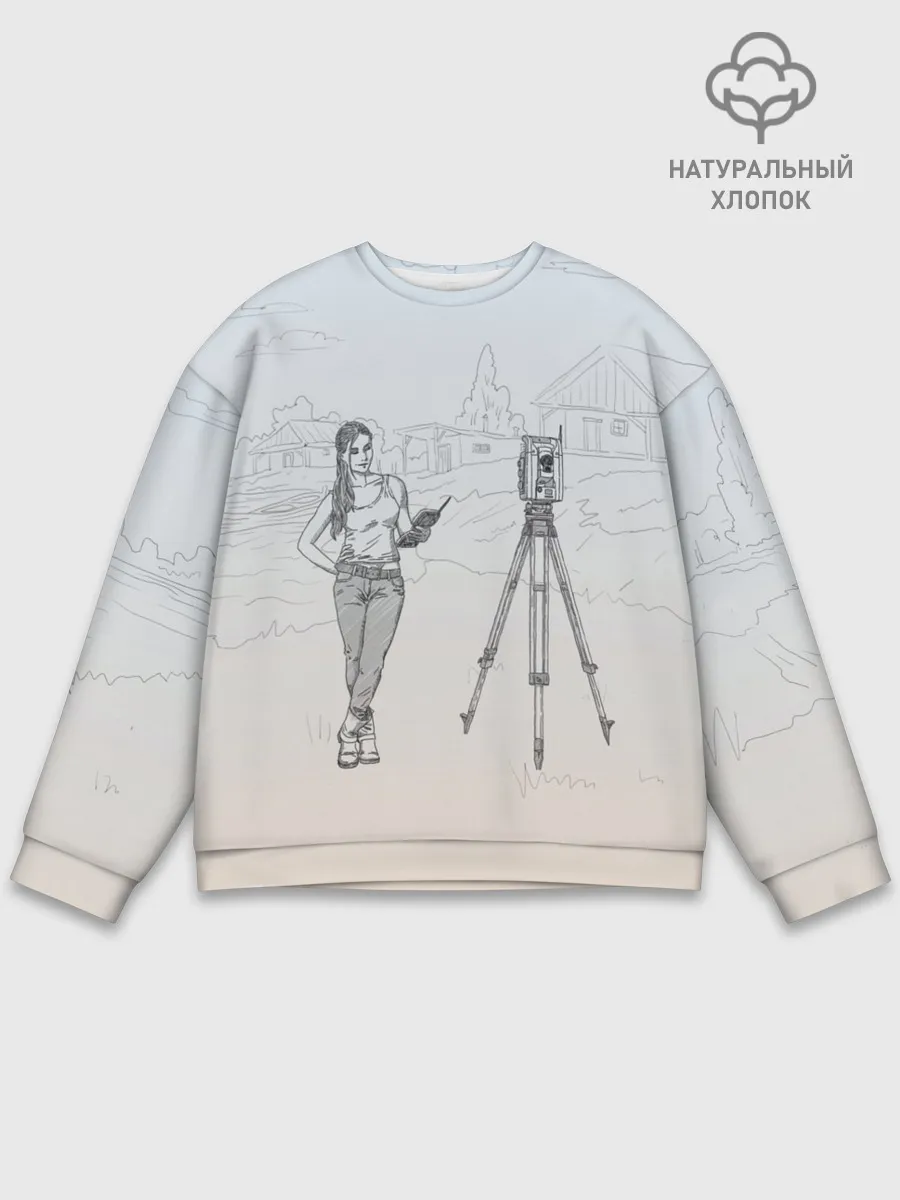 Мужской свитшот базовый / Девушка с контроллером