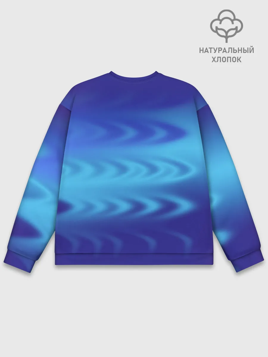 Мужской свитшот базовый / Цвет настроения синий