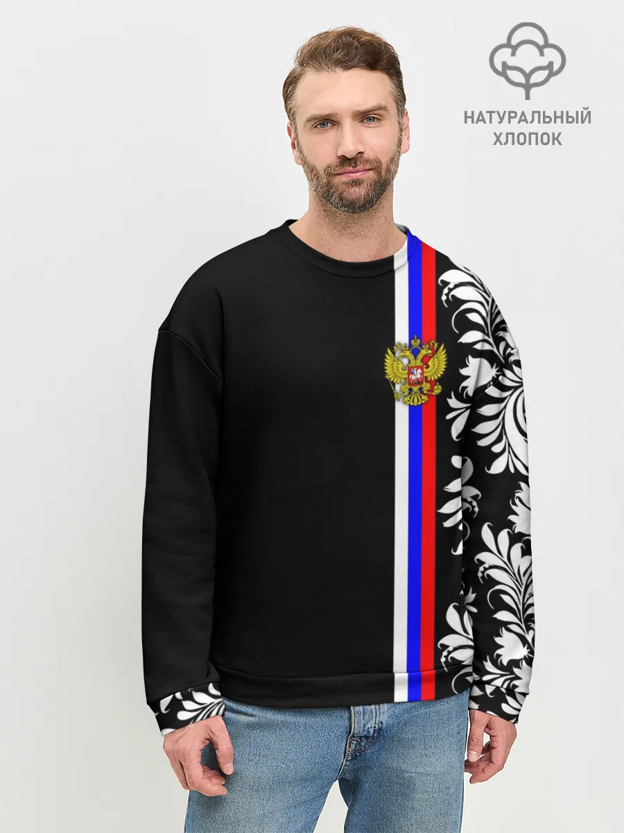 Мужской свитшот базовый / Россия