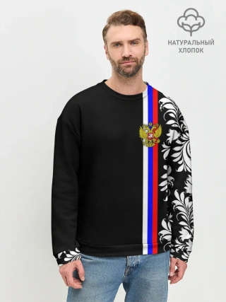 Мужской свитшот базовый / Россия