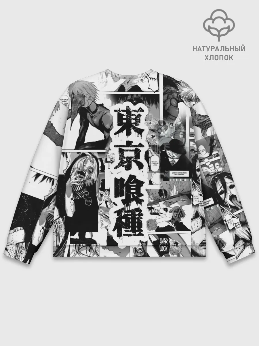Мужской свитшот базовый / Токийский гуль манга