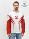 Мужской свитшот базовый / СССР