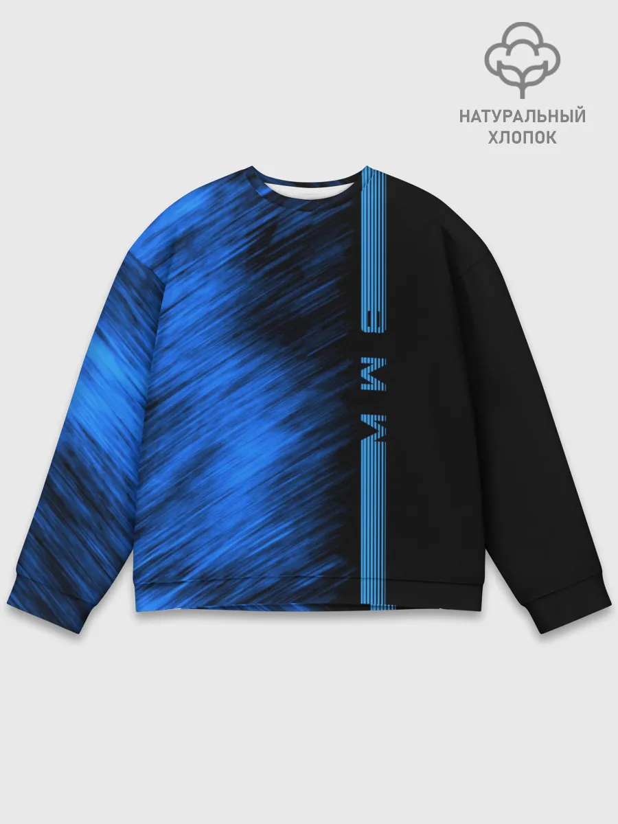 Мужской свитшот базовый / BMW