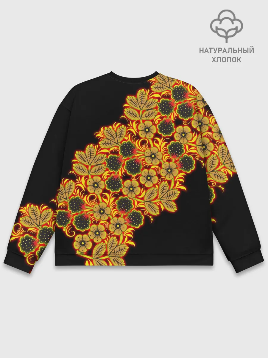 Мужской свитшот базовый / Славянский орнамент