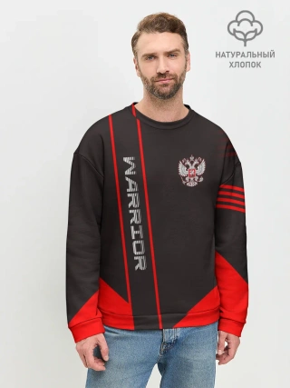 Мужской свитшот базовый / Warrior