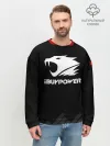 Мужской свитшот базовый / iBuyPower | The Form