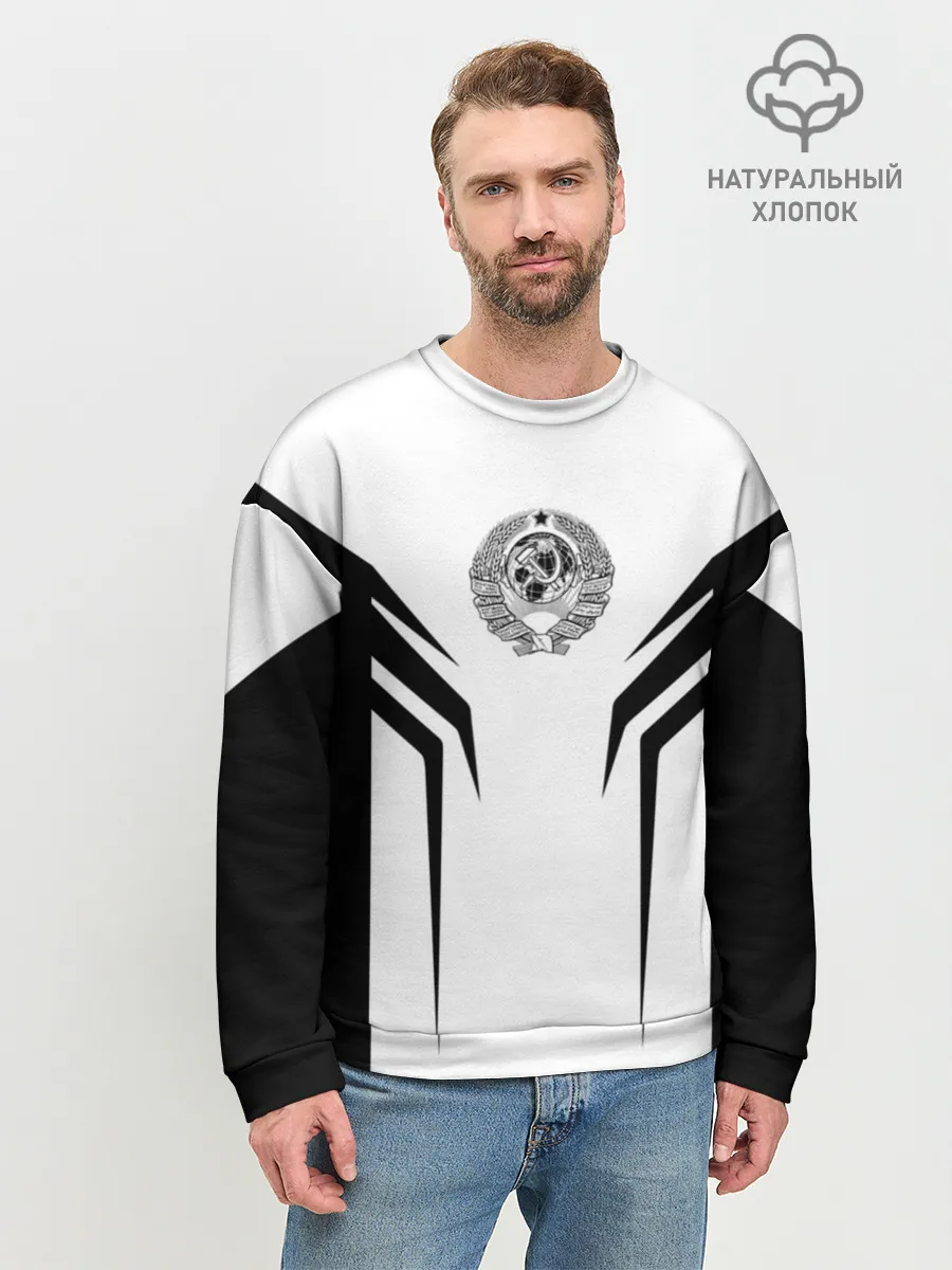 Мужской свитшот базовый / СССР,