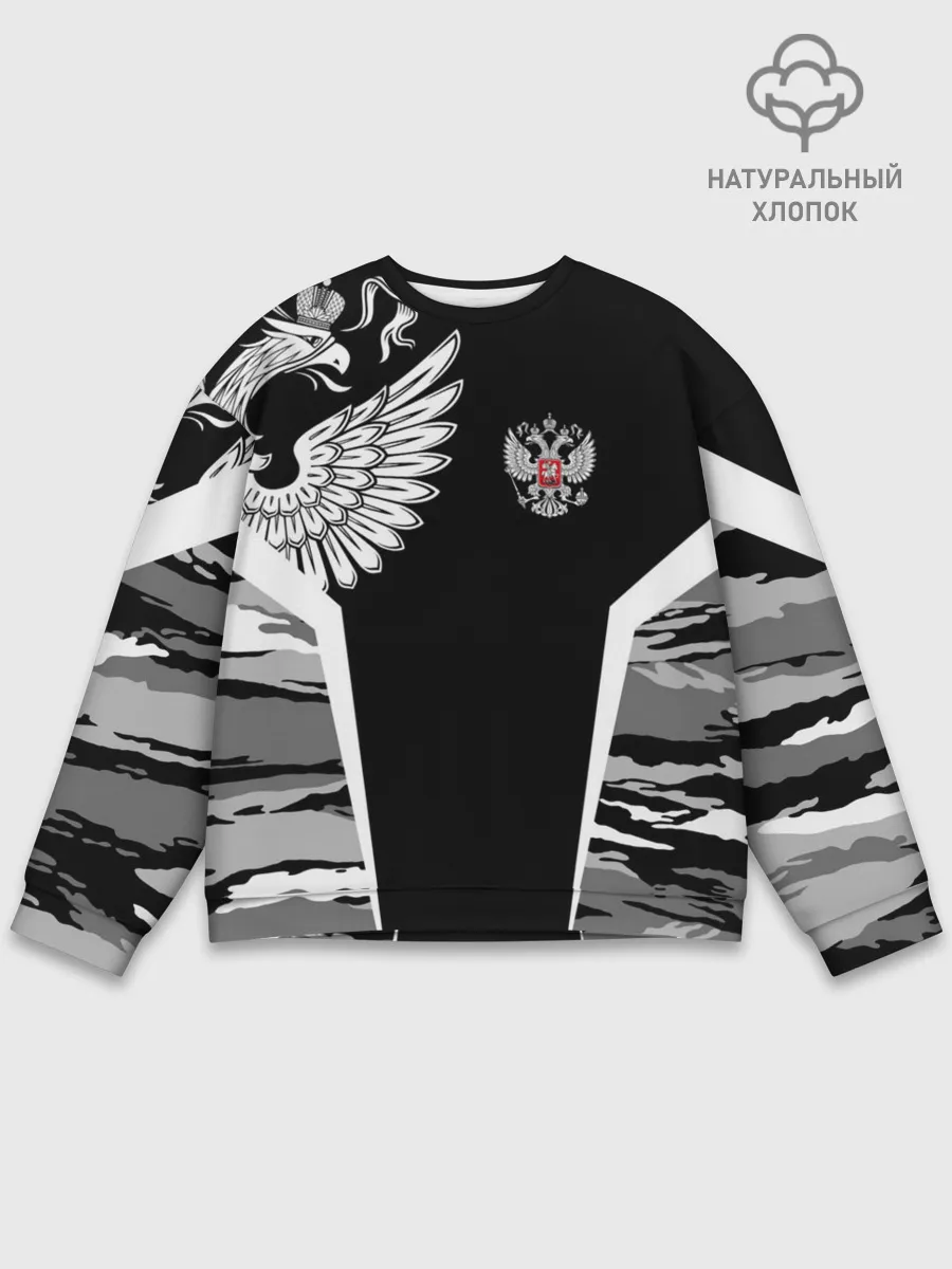 Мужской свитшот базовый / Камуфляж Россия